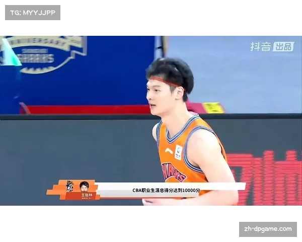 广厦主场保持全胜 团队篮球理念在攻防两端得到贯彻